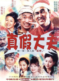 99久久国产精品视频
